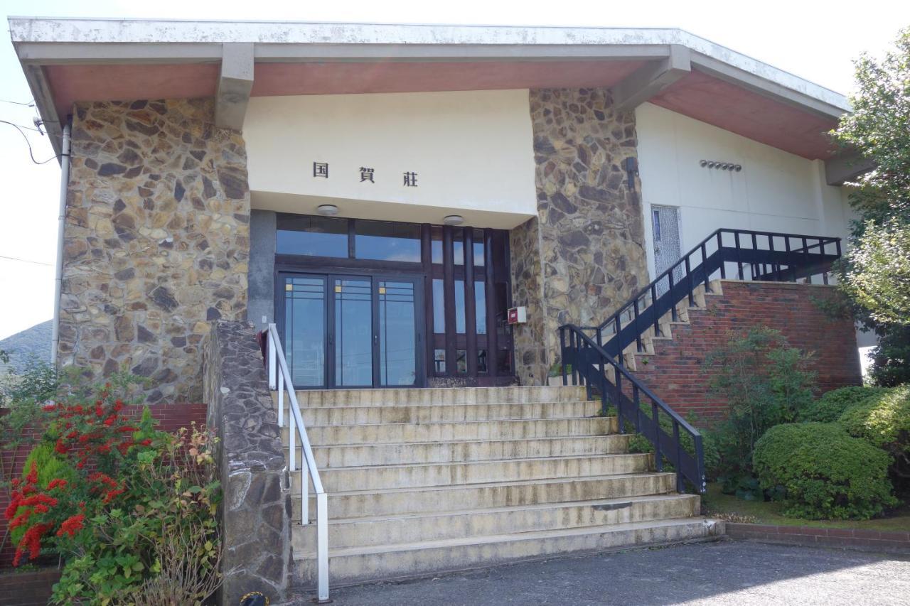 Kunigasou Hotel Nishinoshima Esterno foto